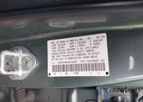 2010 Honda Accord 2.4 Ex-L из США, поврежденный, VIN 1HGCP2F86AA004259